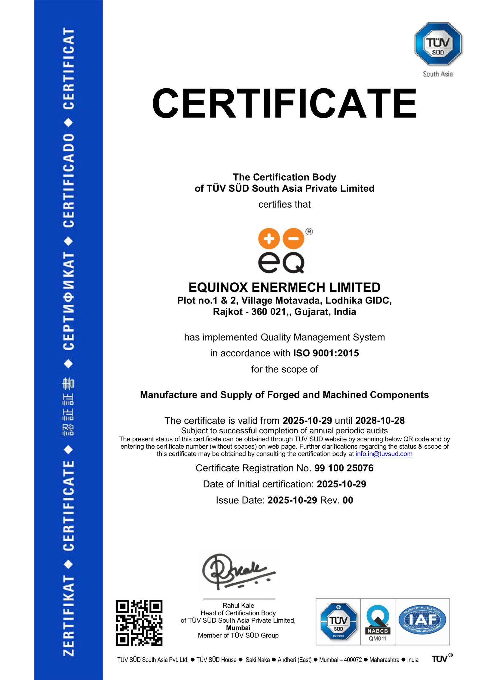 Certificate